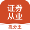 ֤ȯ��ҵ���������appv2.7.9 ��׿��