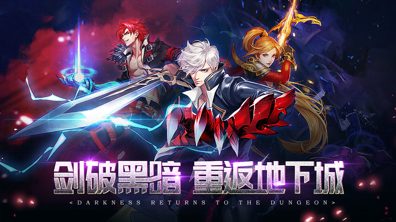 ���³���񶷼�v4.8.0 ���°�