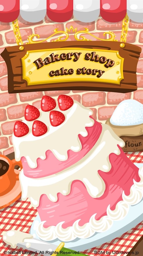 Little Bakery Shop(С)v1 ׿