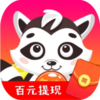 开心消泡泡红包版v1.1 赚钱版