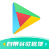 Google�ռ�Appv3.9.3 ���°�