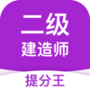 ��������ʦ���������appv2.7.9 ��׿��