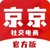 京京社交电商官方版appv0.0.8 官方版