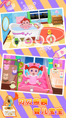 �����չ�Ӥ������appv1.86.02 ��׿��