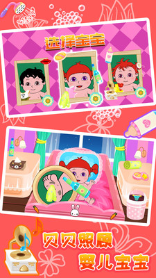 �����չ�Ӥ������appv1.86.02 ��׿��