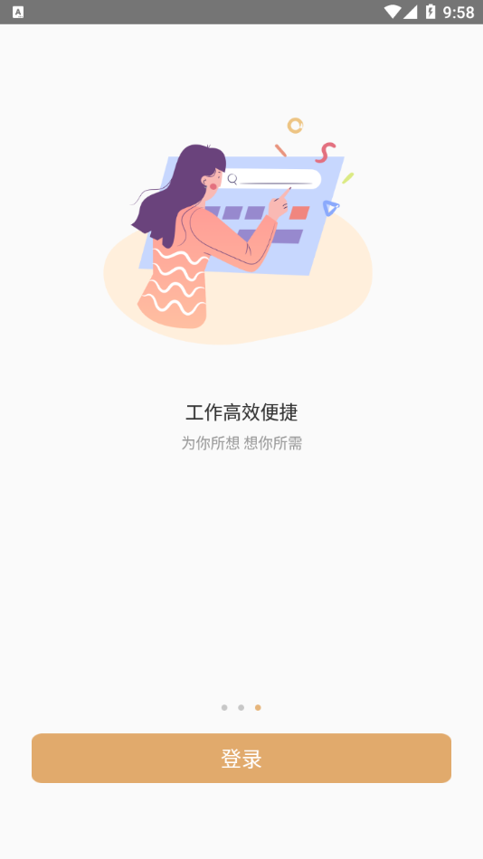 �������v1.0 ���°�
