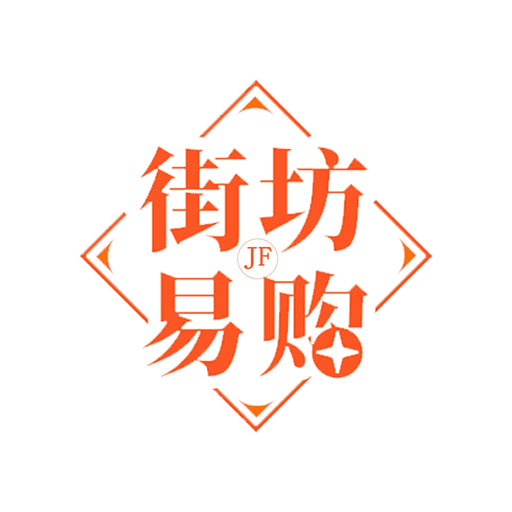 �ַ��׹�appv1.0.8 �ٷ���