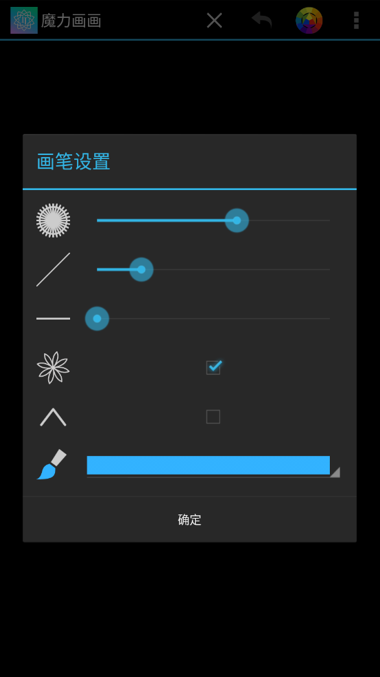 ����appv20220328.1 ��׿��