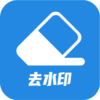 һ��ȥ��Ƶˮӡ����appv1.0.1 ��׿��