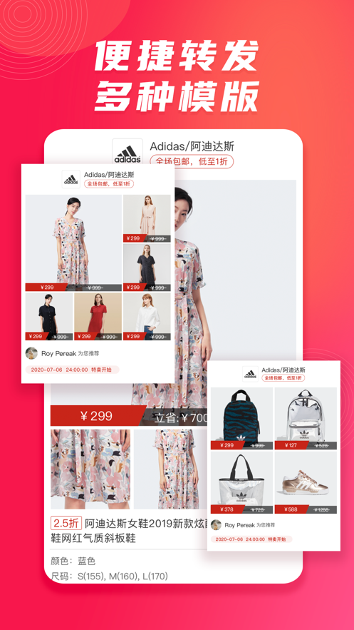 ��������appv1.8.5 ���°�