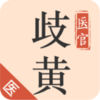 ���ҽ��ҽ����appv5.2.0 ��׿��