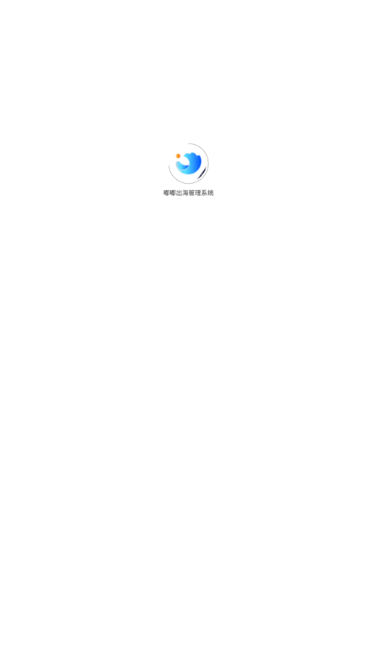 �ཱི�������ϵͳappv1.3.1 �ֻ���