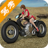 Ħ�г����տ������appv3.4.8 ��׿��