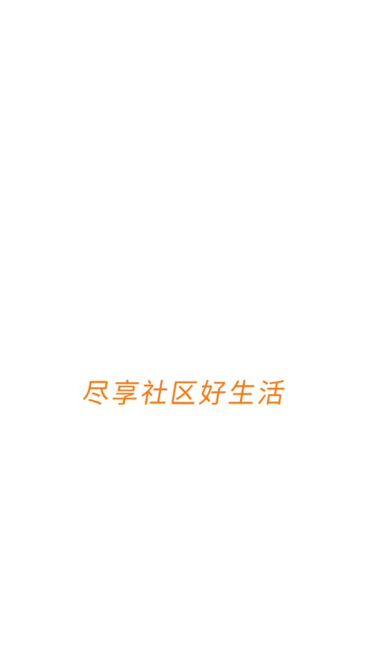 겿�����appv2.0.0 ���°�