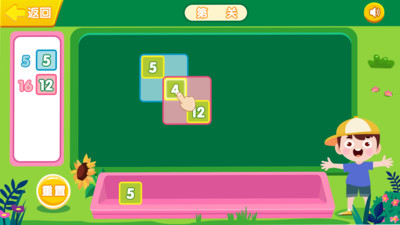 ���ص�appv1.0.0 ��׿��