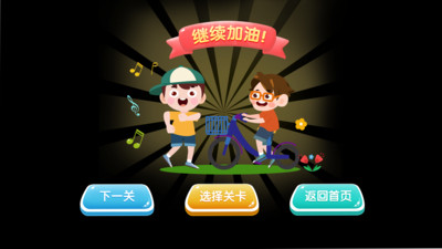 ���ص�appv1.0.0 ��׿��