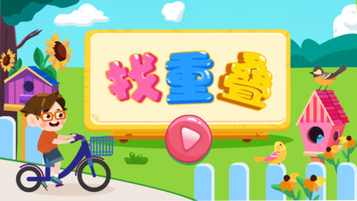 ���ص�appv1.0.0 ��׿��