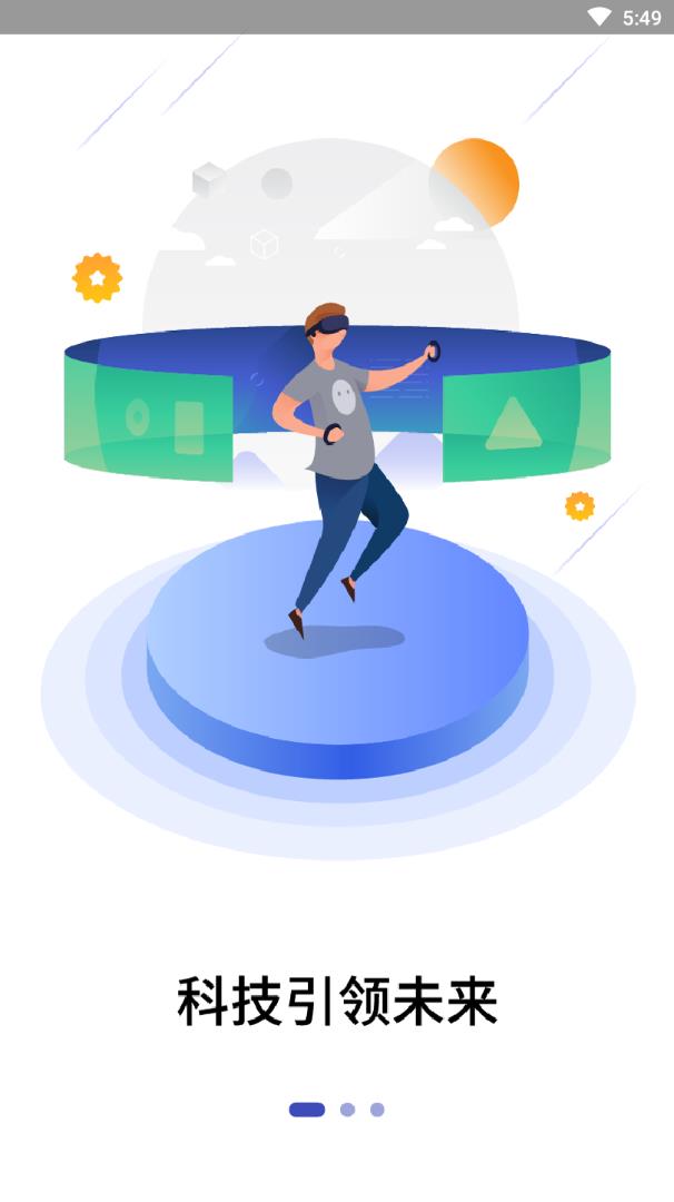 �ƴ���ýappv0.0.51 ���°�