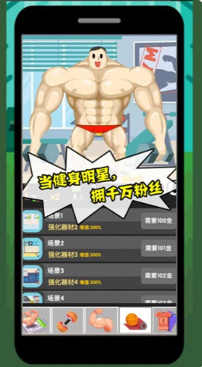 �������ɼ���Ϸv1.9.7 ��ʽ��
