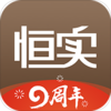 ��ʵapp(�鱦��ʯ)v3.1.7 ���°�