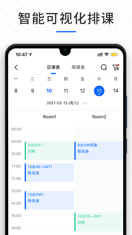 У���������ϵͳv3.4.0 �ٷ���
