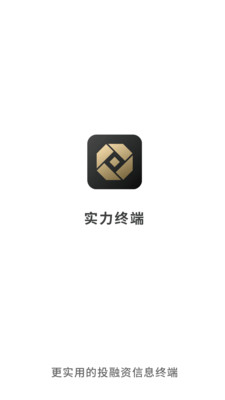 ʵ��appv1.0.8 �ٷ���