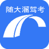 �����ݿ�appv1.0.0.1 ���°�