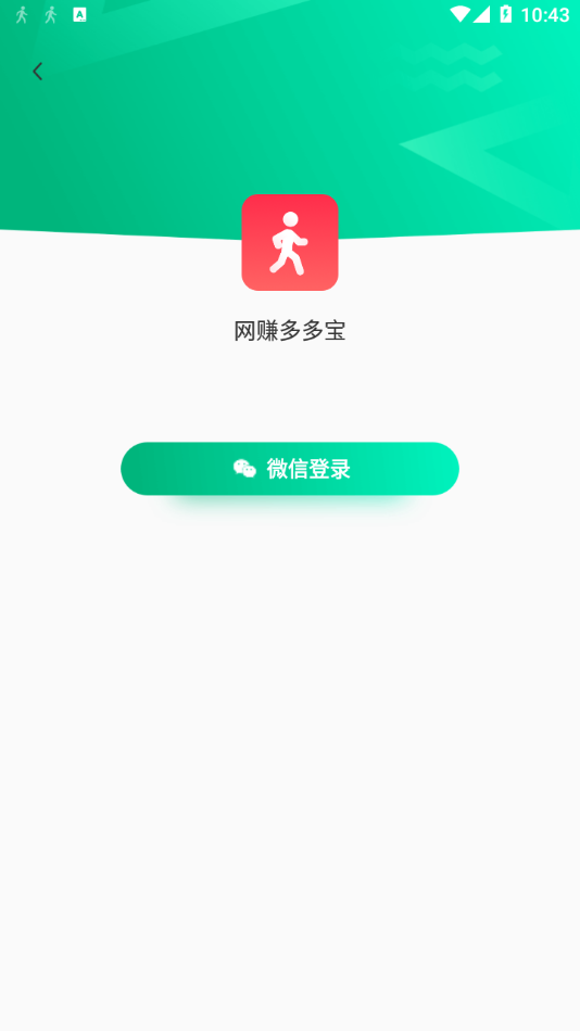 ��׬��౦v2.3.7 ���°�