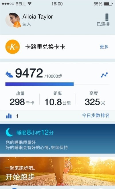 ŵ����ʿappv1.0.0 �ֻ���