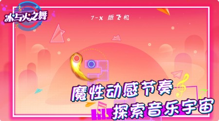 ��Ծ����v1.0.1 ���°�