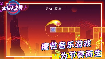 ��Ծ����v1.0.1 ���°�
