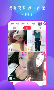 Ѱ��v1.8 ���°�