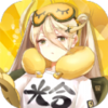 ��Ԫ����v1.2.4 ���°�
