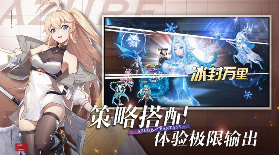 ��Ԫ����v1.2.4 ���°�