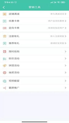 ��������v1.0.1 ���°�