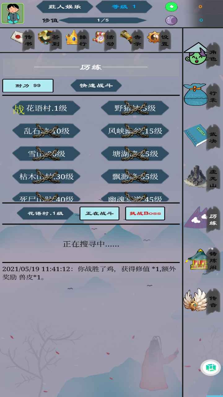 ��������v0.0.3 �ٷ���