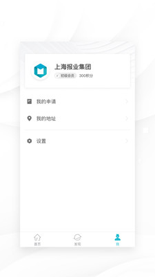 ����v8.3.4 ���°�