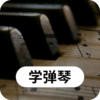 ����ѧϰappv21.4.21 ���°�