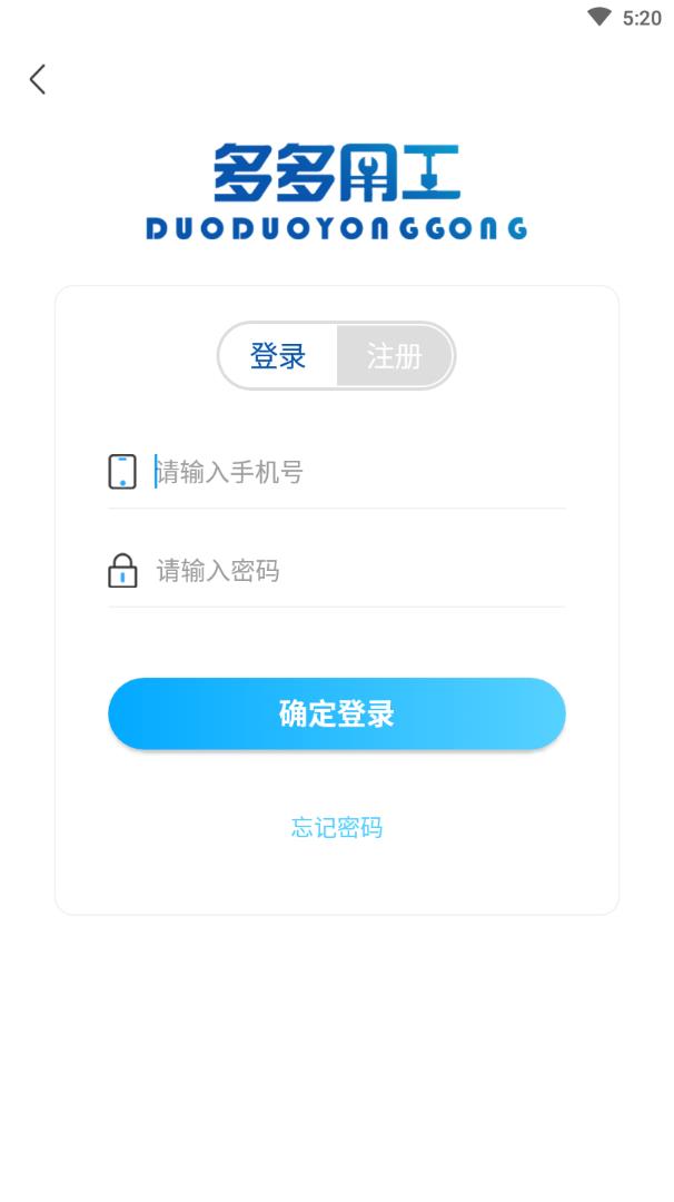 ����ù�appv1.0.0 ���°�