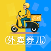 ����ȯ��appv1.1.8 ��׿��