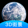 ��������־�3D��ͼ����v1.4.1 ��׿��