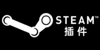 steam���