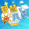 �ǻ۷籩�����v1.0.1 ����