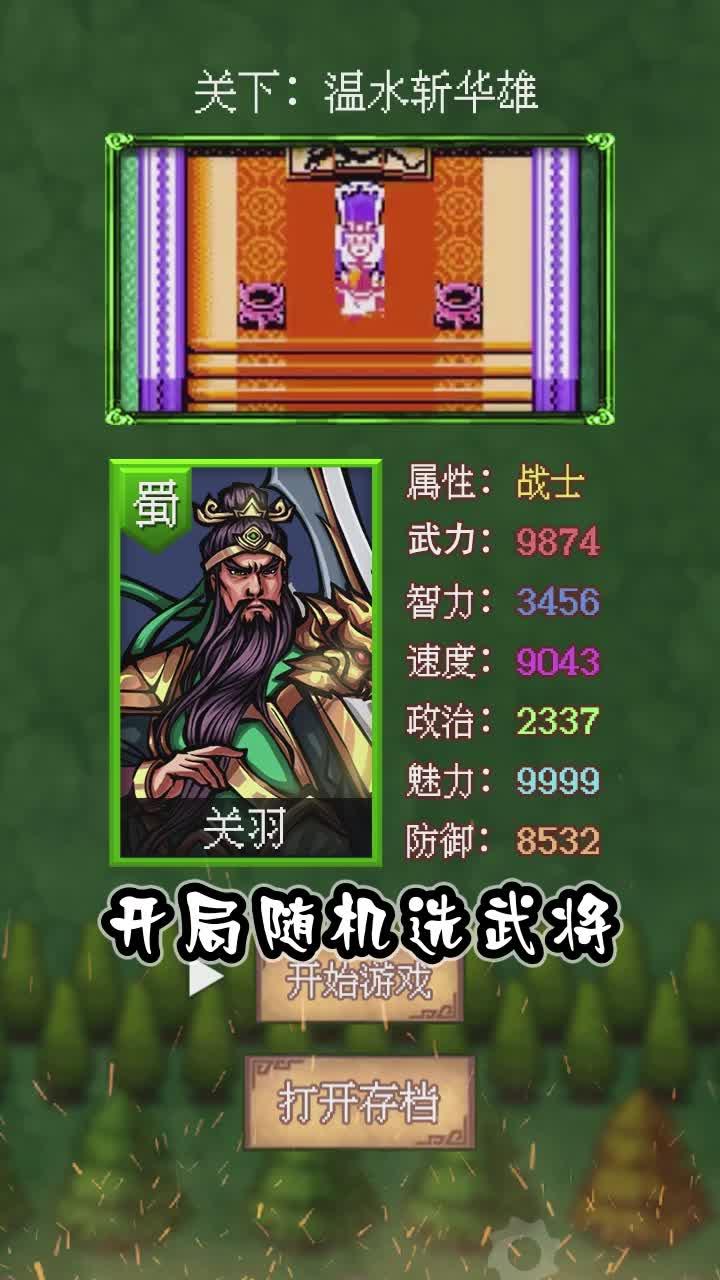 ��������v1.0 �ٷ���