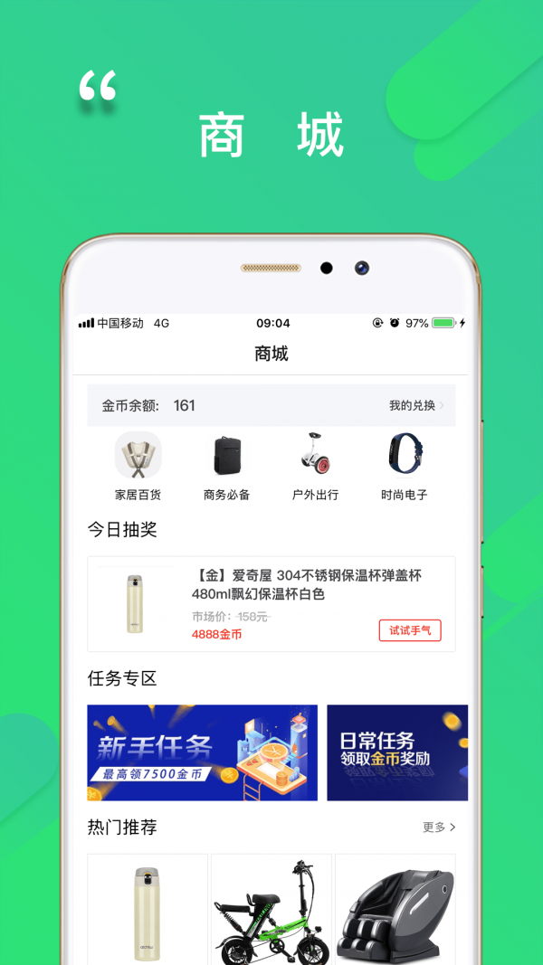 ��ҧ�����̾�����v3.3.2 ���°�