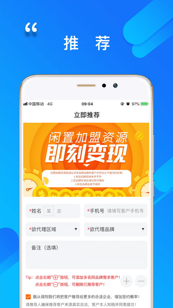 ��ҧ�����̾�����v3.3.2 ���°�
