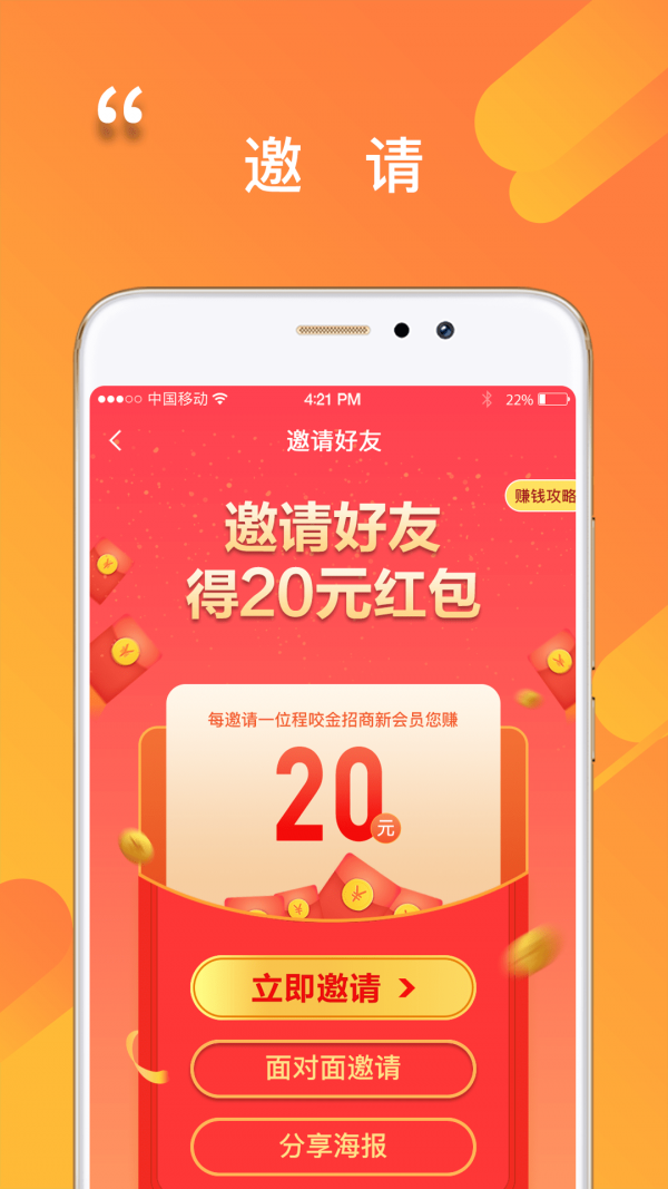 ��ҧ�����̾�����v3.3.2 ���°�