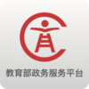 �������������ƽ̨appv1.2.11 ���°�