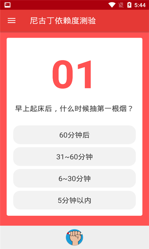 ���̰�v1.0.0 �����ֻ���