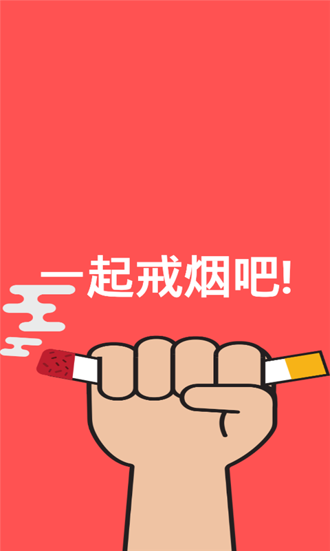 ���̰�v1.0.0 �����ֻ���